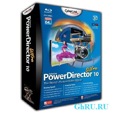 CyberLink PowerDirector 10 Ultra 1005 GM2 x86 [2011, ENG + RUS] + Crack