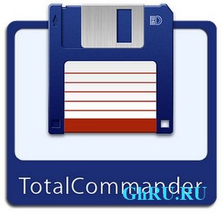 Total Commander 8.01 LitePack | PowerPack | ExtremePack 2012.8a Final + Portable [MULTi / ]