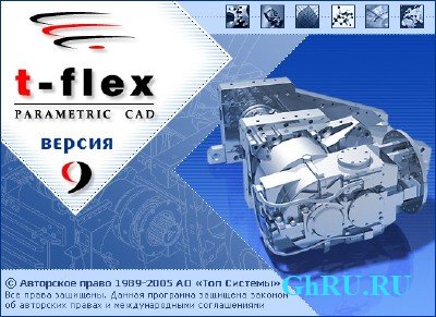 T-Flex CAD 9 Portable x86 (, , ) [RUS]