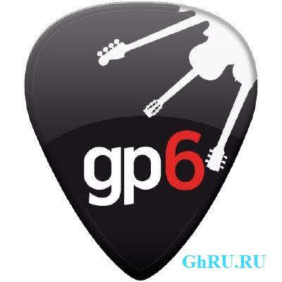 Arobas Music Guitar Pro 6.1.4 r11201 x86 (Win, Mac OS, Linux) + Serial + Soundbanks [MULTI+ RUS]