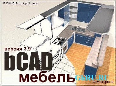 bCAD  Pro 3.93 1100 [] + 
