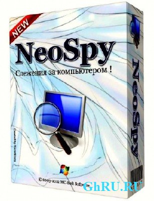 NeoSpy v 4.0.1 Pro (2012/RUS) 3264