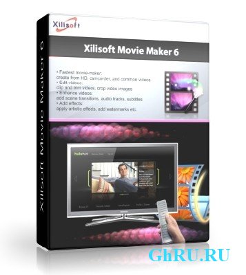Xilisoft Movie Maker 6.6.0 Build 20120823