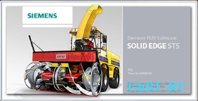 Siemens Solid Edge ST5 V105.00.00.102 (32bit + 64bit) [2012, RUS] + Crack