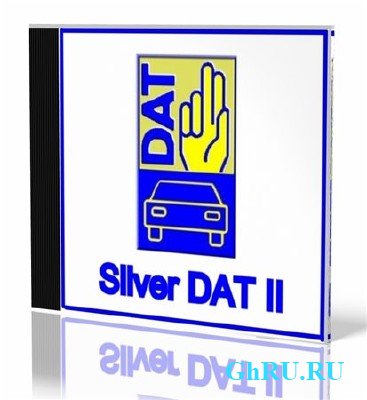 Silver DAT II 08.2012  [RUS] + 