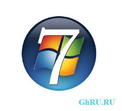 Microsoft Windows 7 SP1 RUS-ENG x86-x64 -18in1- Activated (AIO) 08.2012 by m0nkrus