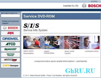 BOSCH Service Info System 6.0.25.0[07/2012, MULTILANG +RUS]