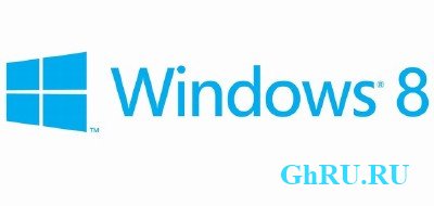 WINDOWS 8 x64 PRO REACTOR []