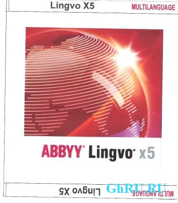 ABBYY Lingvo X5 15.0.511.0 [2011, MULTILANG +RUS] + Crack