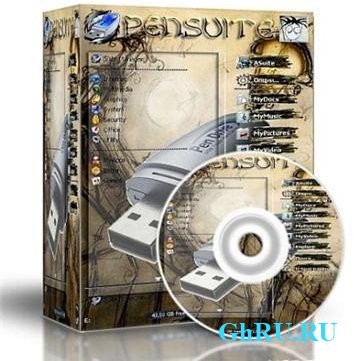 Сборник Portable-софта Lupo PenSuite Full 2012.04 [Multi/Русский]