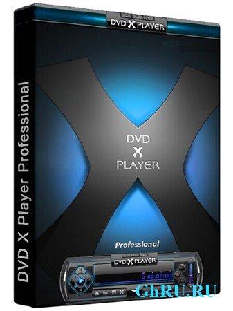 DVD X Player Pro 5.5.3.3 Rus Portable