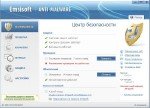 Emsisoft Anti-Malware 6.6.0.4 (Multi+Rus) + Crack