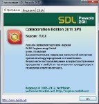 SDL Passolo 2011 11.6.0 SP6 Collaboration Edition (ENG, RUS, GER) + Portable + 