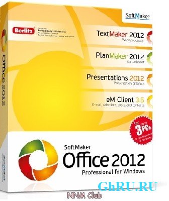 SoftMaker Office Professional RePack/Portable by Boomer (rev 665) [/]