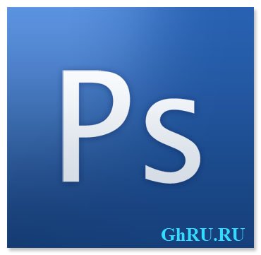 Adobe Photoshop PortableAppz Collection [09.2012, MULTi / Rus]