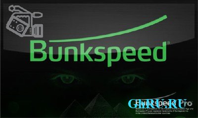 Bunkspeed Pro Suite 4.5 x64 [2012, ENG] + Crack