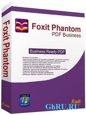 Foxit PhantomPDF Business 5.4.0.0902 [Eng + Rus] + serial