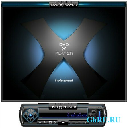 DVD X Player Professional 5.5.3.5 Portable
