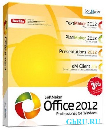 SoftMaker Office Professional 2012 Revision 665 Portable