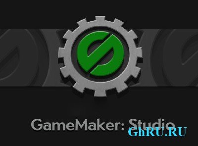 Game Maker v8.1.140 Standart Rus + GameMaker Studio v1.0.342 + GameMaker Studio v1.1.416