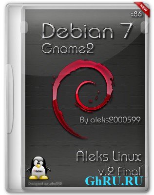 Aleks linux-v2-Final-Gnome-2 [09.2012, x86] (Debian7-Based)  aleks200059