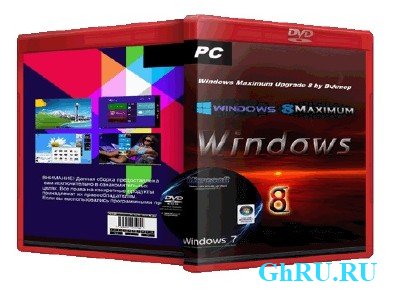 Windows 7 Maximum Upgrade 8 [x86] by Bukmop [v0.9.12 ][Ru]
