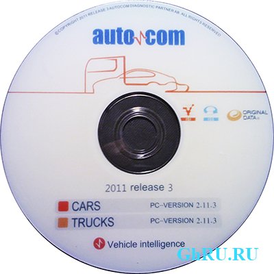 AUTOCOM CDP Plus for Cars & Trucks & Generic 3 in 1 2011.3.5 [Multi+Rus] + Serial