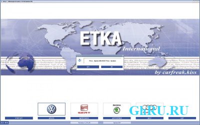 ETKA 7.3 2012 INTERNATIONAL 09.2012 + GERMANY 09.2012 +   23.08 + Crack