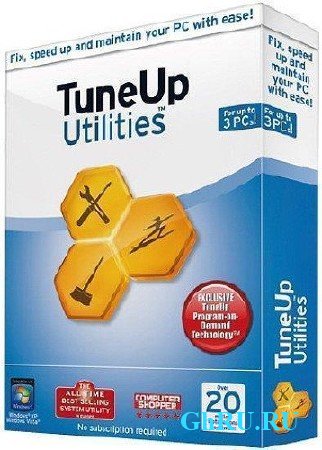 TuneUp Utilities 2013 v13.0.2013.194 Final Portable