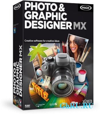 Xara Photo & Graphic Designer MX 2013 8.1.3.23942 x86 [2012, ENG] Final + Crack + Portable