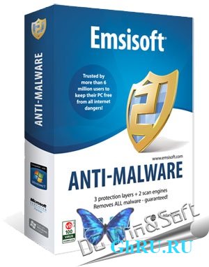 Emsisoft Anti-Malware + Anti-Virus 7.0.0.10 Final (09.2012, )