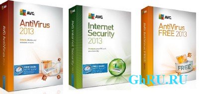 AVG Anti-Virus Pro + AVG Internet Security + AVG Anti-Virus Free 2013.0.2677 Final  (3xCD)