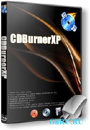 CDBurnerXP 4.4.2 Build 3442 Portable