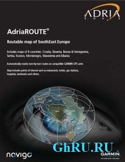 Garmin Adria Route 4.10 NT (MapSource + IMG Unlock)