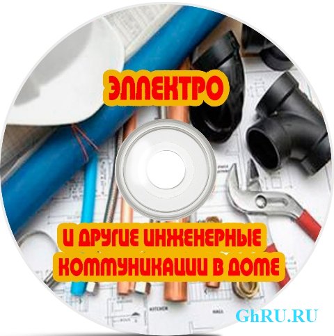        (2011) DVDRip