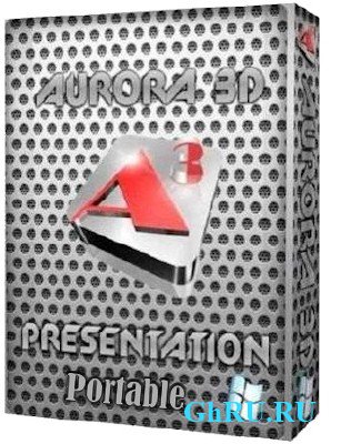 Aurora 3D Presentation 2012 v.12.09.22 Portable by SoftLab [Multi/]