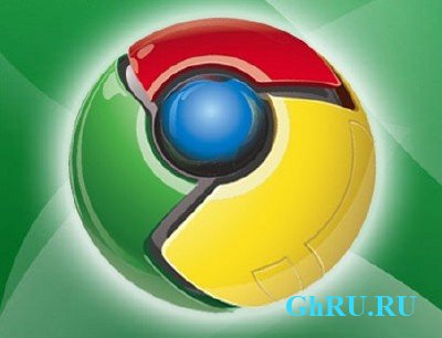 Cr OS Linux (ex. Chrome Linux OS) 2.2.1226 [i686] (2012, 1xDVD + 1xUSB)