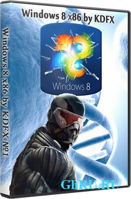 Windows 8 86 by KDFX [09.2012, ]