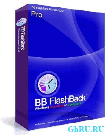 BB FlashBack Pro 4.0.0.2375 Portable