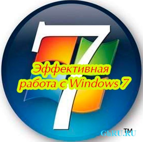    Windows 7 (2011) DVDRip