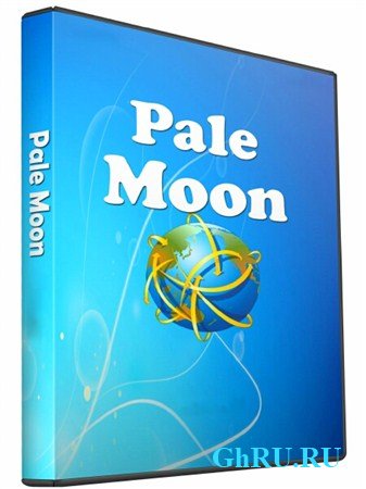 Pale Moon 15.1.1 Final Portable