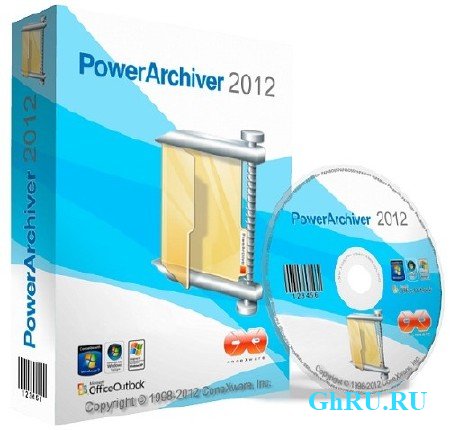 PowerArchiver 2012 Toolbox 13.01.03 Final Portable
