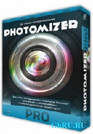 Engelmann Media Photomizer Pro 2.0.12.914 Portable