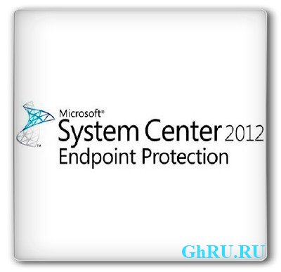 Microsoft System Center 2012 Endpoint Protection 4.1.509.0 [Multi/]