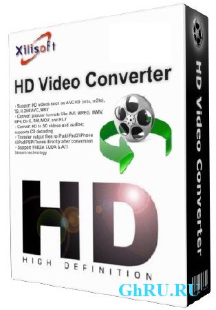 Xilisoft HD Video Converter 7.4.0 Build 20120815 Portable