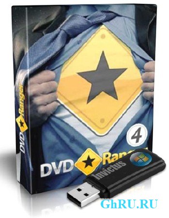DVD-Ranger 4.5.0.3 Final (Eng/Rus) Portable