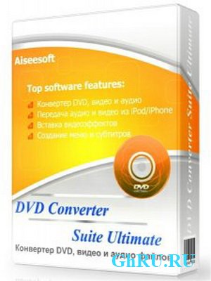 Aiseesoft DVD Converter Suite Ultimate 6.3.28.9310 Portable