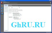 CCleaner v3.23 Build Final / Portable (RUS/2012)
