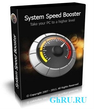 System Speed Booster 2.9.6.2 (2012) АнглРус
