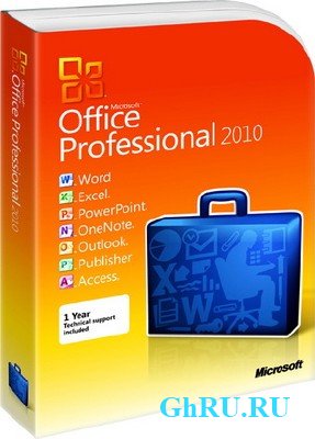 Microsoft Office 2010 Pro Plus 14.0.6123.5001 x86 [01.10.2012,  Ru +  En +  He +  Ar]